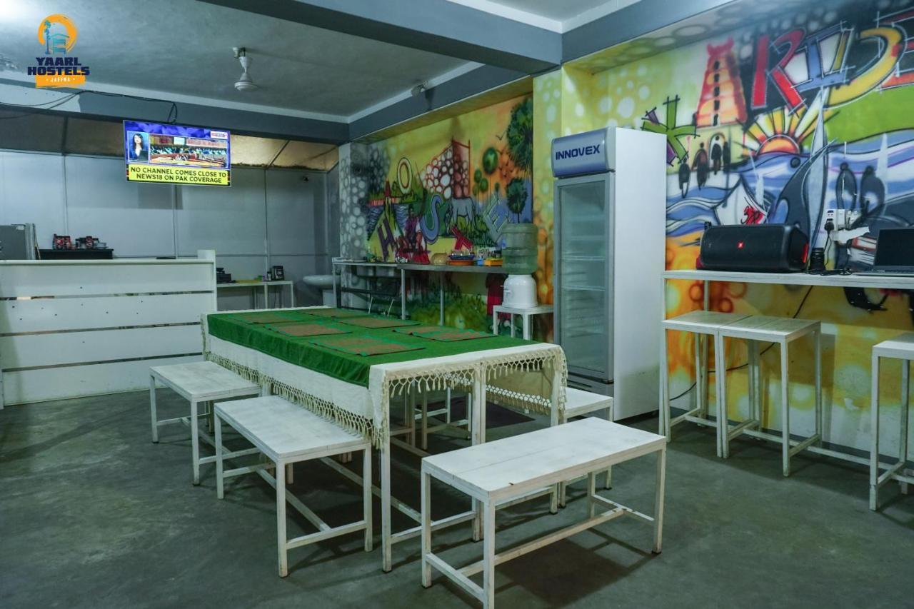 Yaarl Hostels Jaffna Kültér fotó